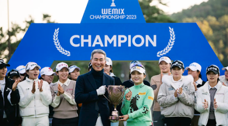Lee Yewon wins WEMIX CHAMPIONSHIP 2023