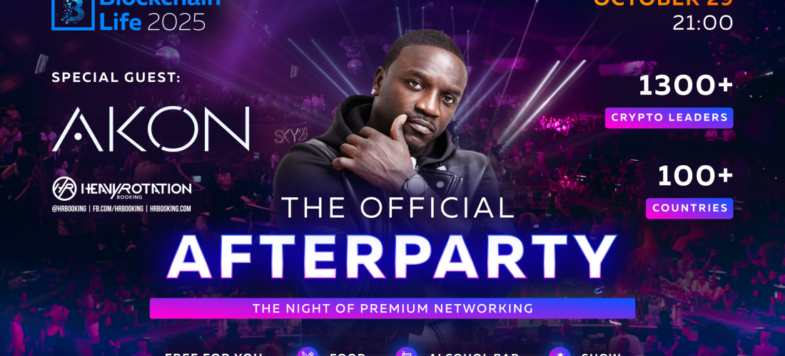Blockchain Life 2025 in Dubai: World Crypto Leaders Gather for the 15th Anniversary Forum Featuring Akon’s Exclusive Performance