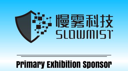 SlowMist Announced as Primary Exhibition Sponsor for Hong Kong Web3 Festival 2026