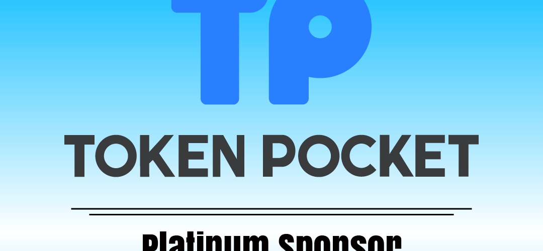 TokenPocket Announced as Platinum Sponsor for Hong Kong Web3 Festival 2026