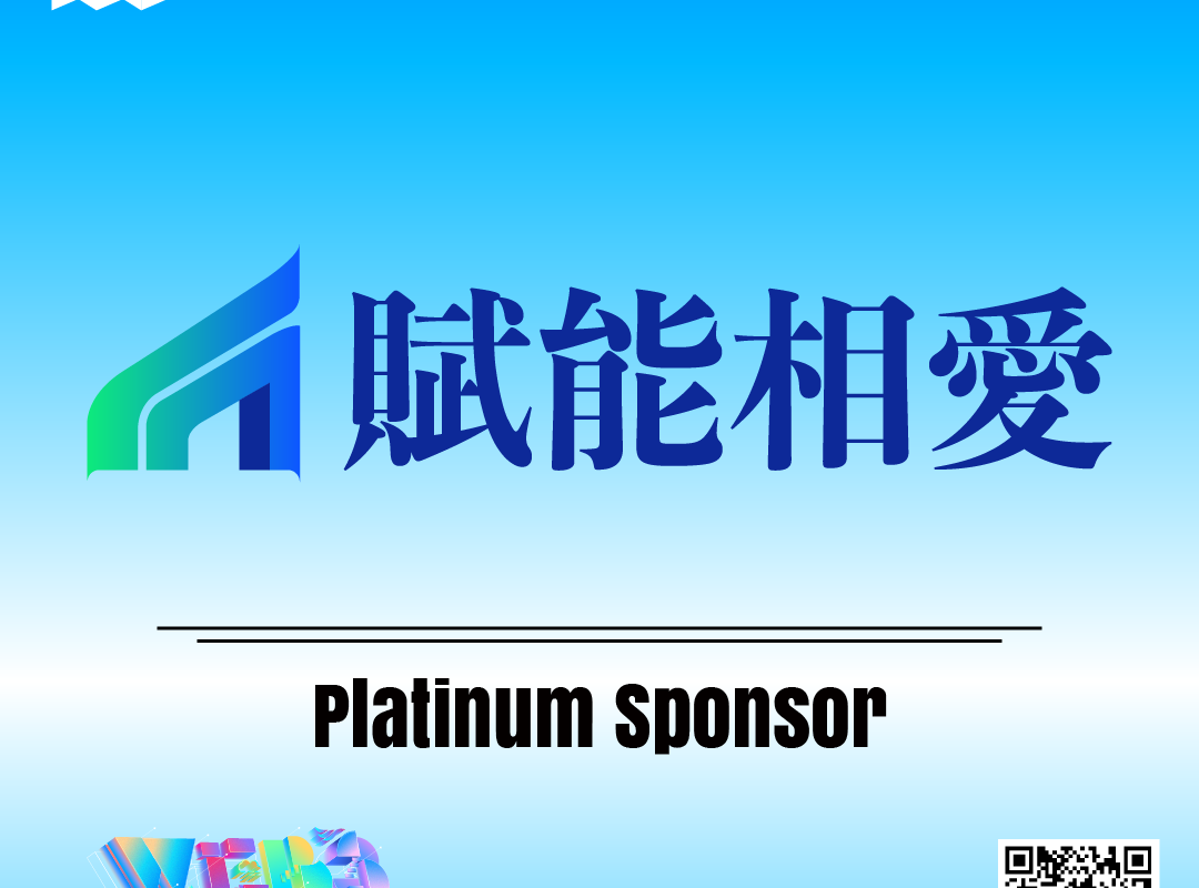 Finanx AI Announced as Platinum Sponsor at Hong Kong Web3 Festival 2026