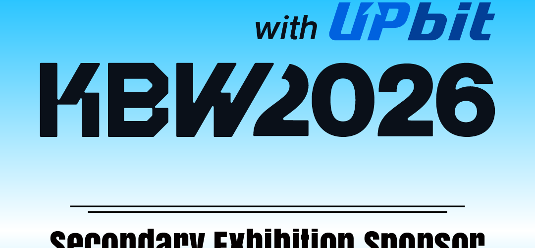 KBW2026 Announced as Secondary Exhibition Sponsor at Hong Kong Web3 Festival 2026