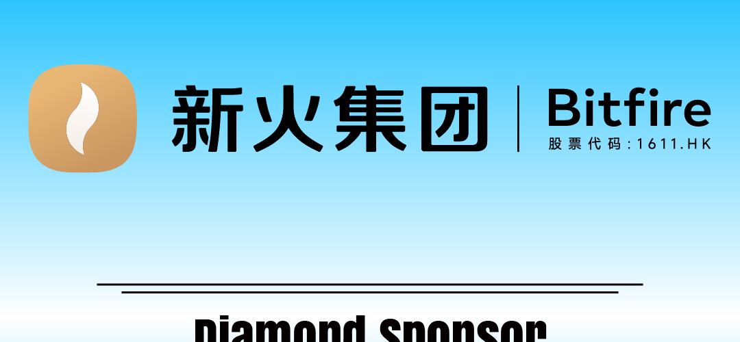 Bitfire Group Joins Hong Kong Web3 Festival as Diamond Sponsor