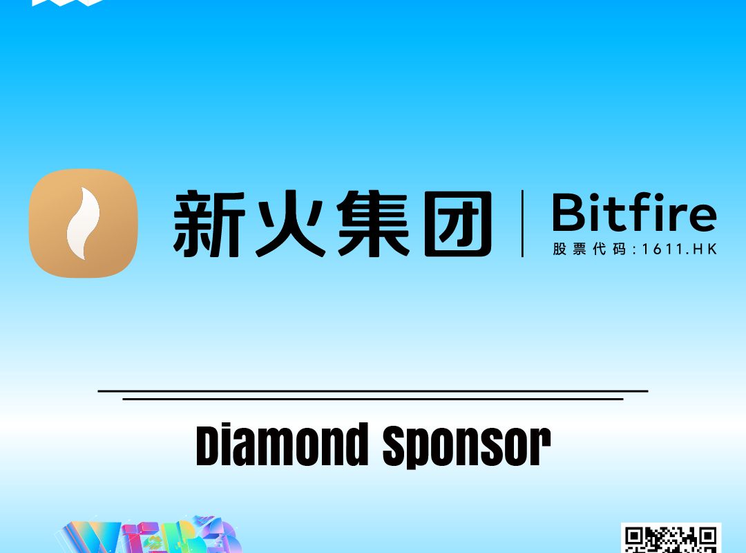 Bitfire Group Joins Hong Kong Web3 Festival as Diamond Sponsor