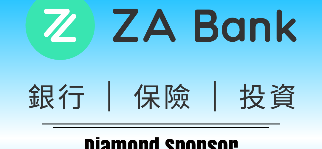 ZA Bank Confirms Participation at Hong Kong Web3 Festival